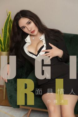 《晚上听到公婆办那事》